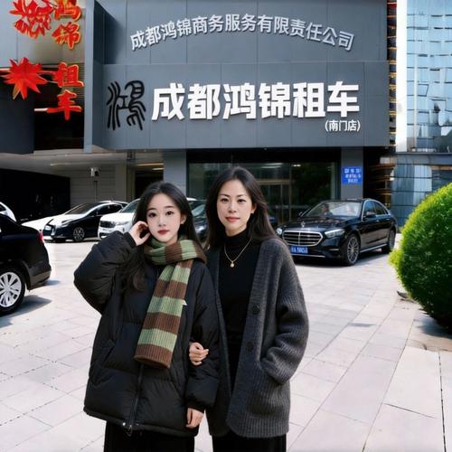 2026年四川成都租车公司最新推荐 团体租车与汽车租赁选购全指南
