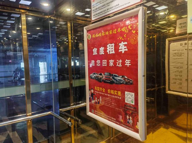 亲测 附近租车厂家直销真省心，汽车租赁迎来新模式